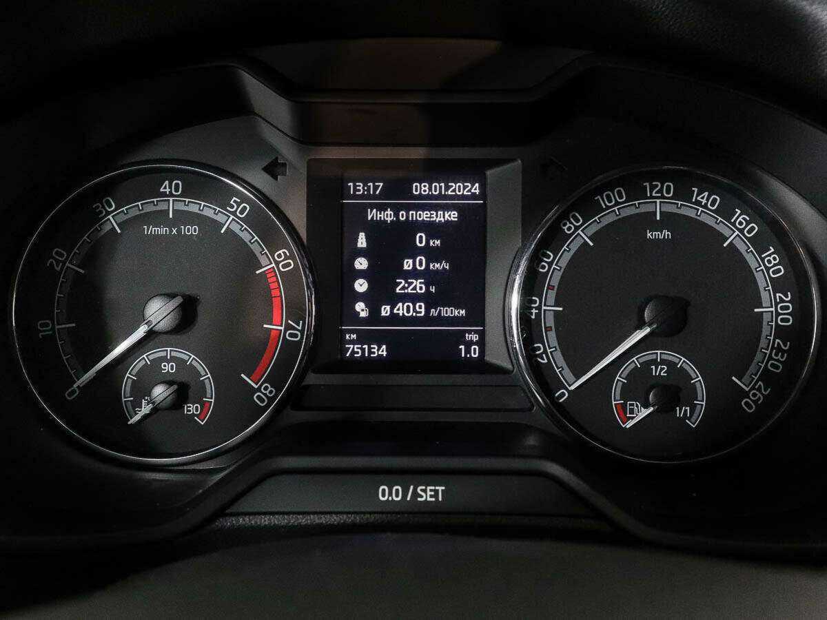 Купить Skoda Octavia, 2018, 75 133 км, фото №8