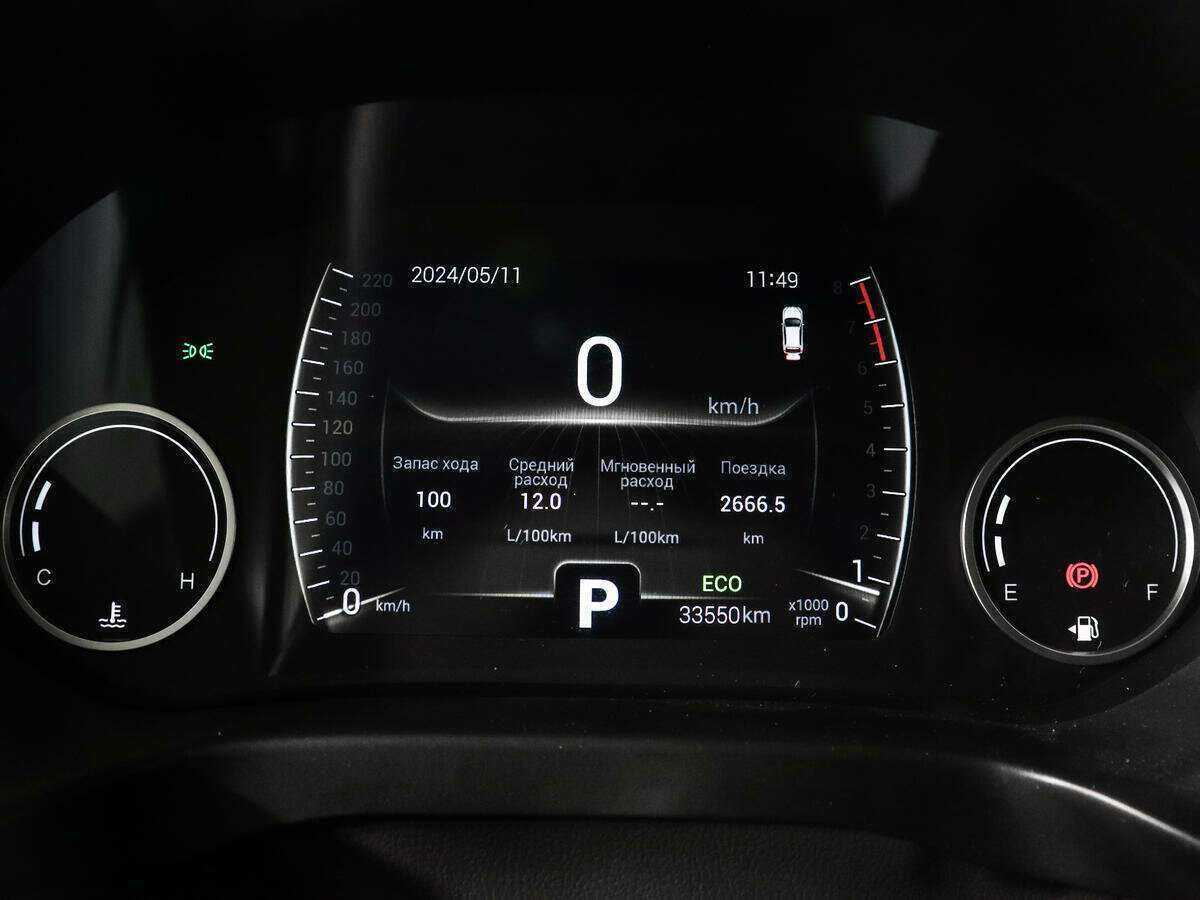 Купить Chery Tiggo 4, 2019, 33 600 км, фото №11