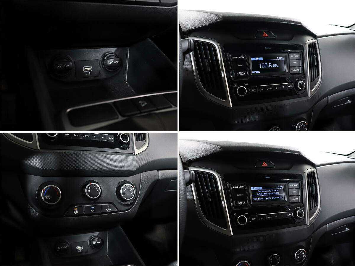 Купить Hyundai Creta, 2020, 48 688 км, фото №15