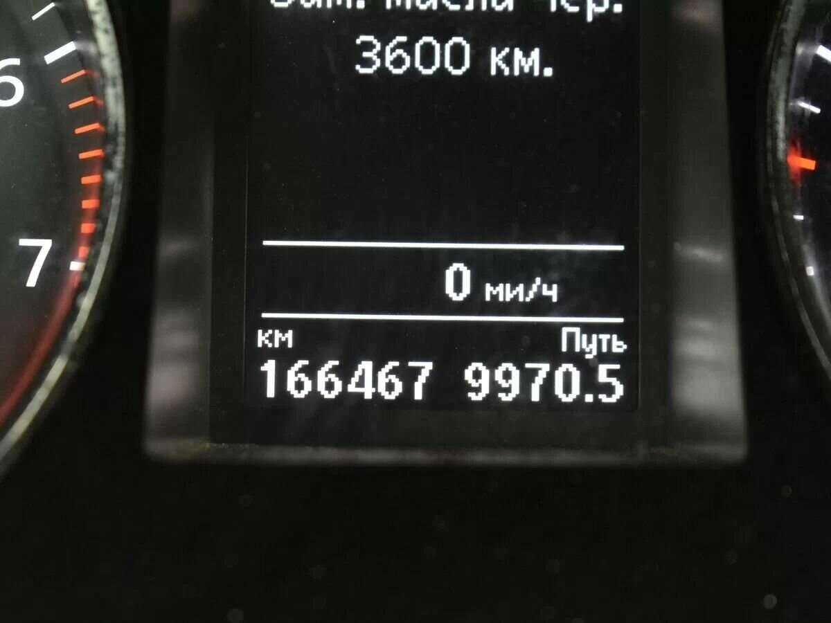 Купить Volkswagen Passat, 2014, 167 000 км, фото №16