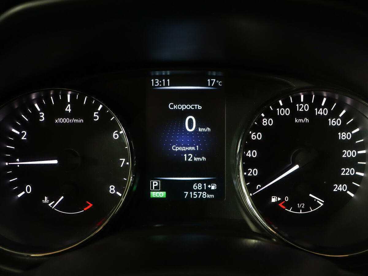 Купить Nissan Qashqai, 2014, 72 000 км, фото №11