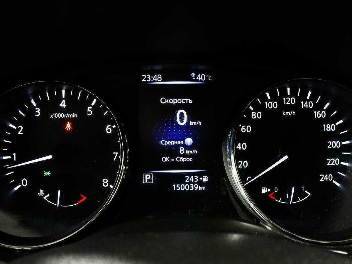 Купить Nissan Qashqai, 2019, 147 636 км, фото №9