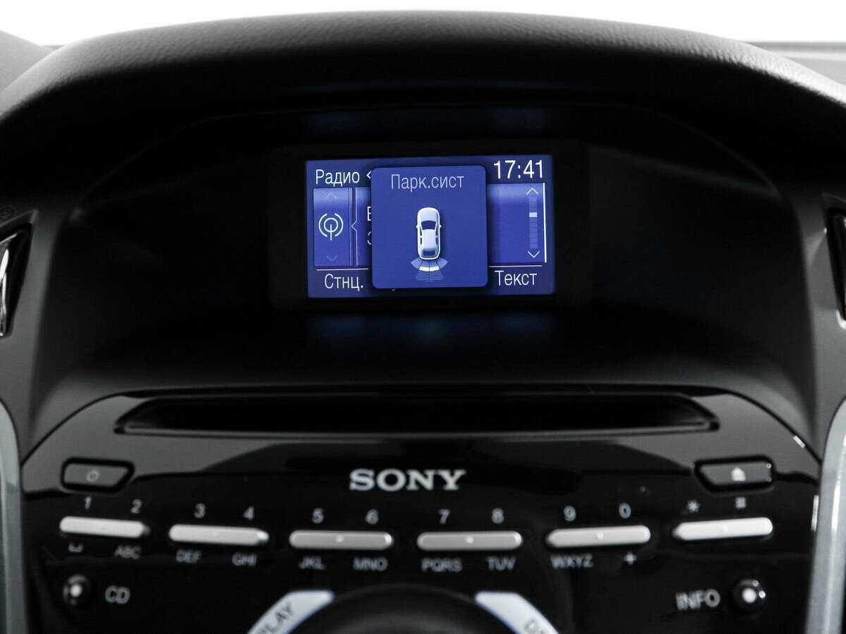 Купить Ford Focus, 2013, 94 333 км, фото №17