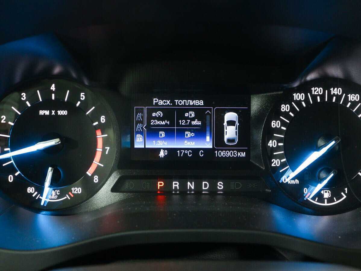 Купить Ford Mondeo, 2016, 106 889 км, фото №8