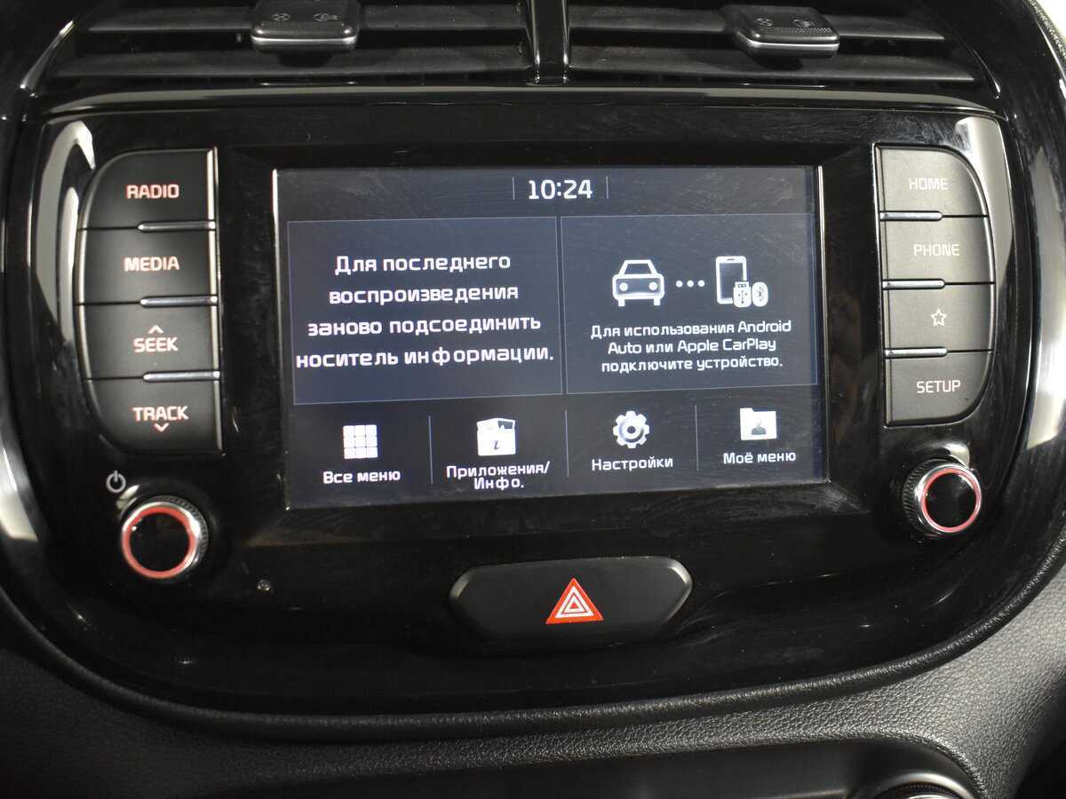 Купить Kia Soul, 2019, 118 152 км, фото №19