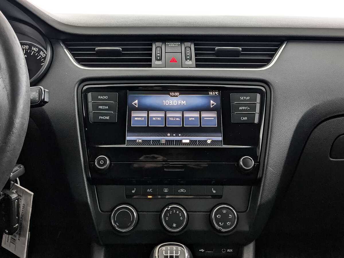 Купить Skoda Octavia, 2017, 201 226 км, фото №12