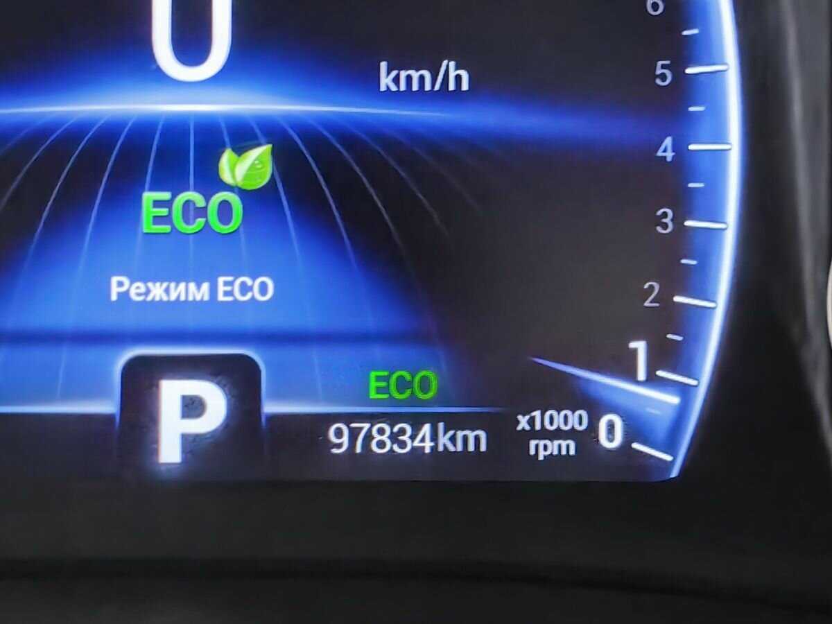 Купить CHERY Tiggo 4, 2020, 97 834 км, фото №16