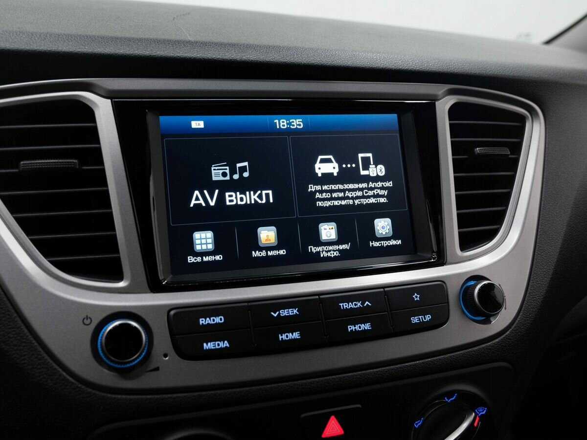 Купить Hyundai Solaris, 2018, 44 550 км, фото №21