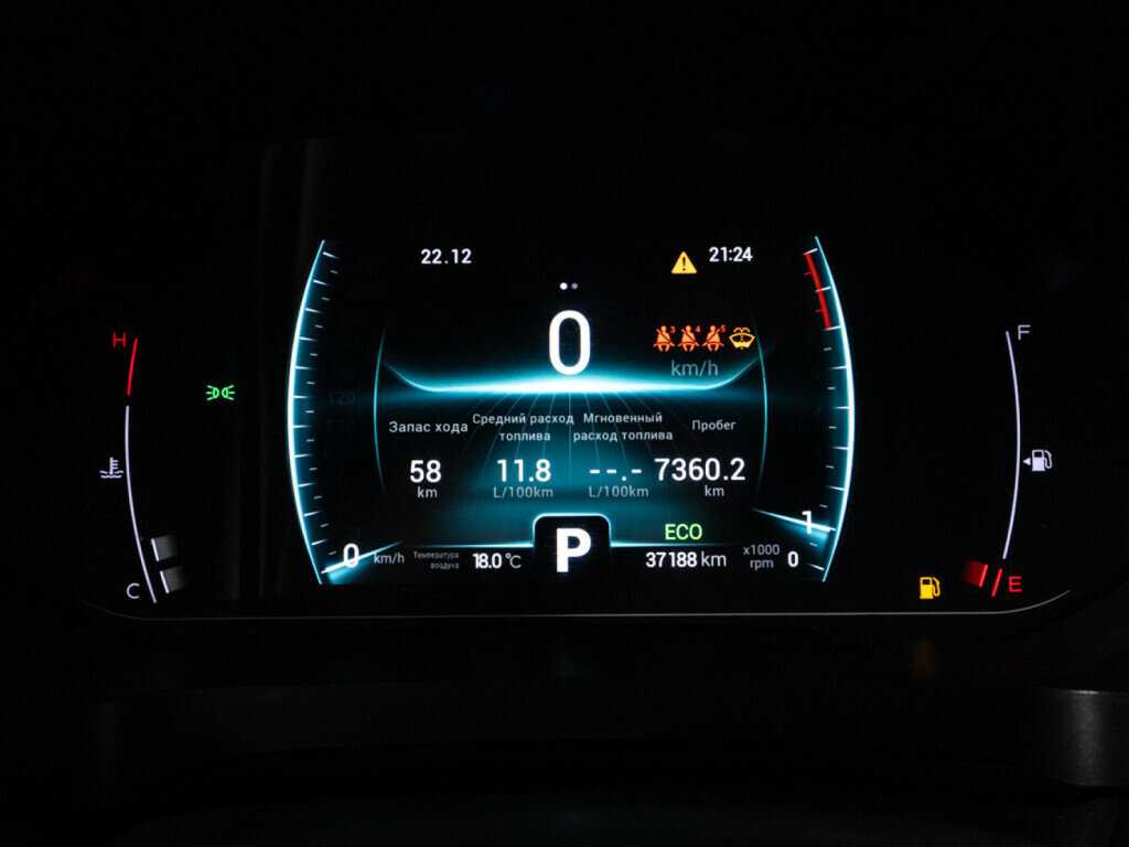 Купить CHERY Tiggo 7 Pro, 2022, 37 186 км, фото №12