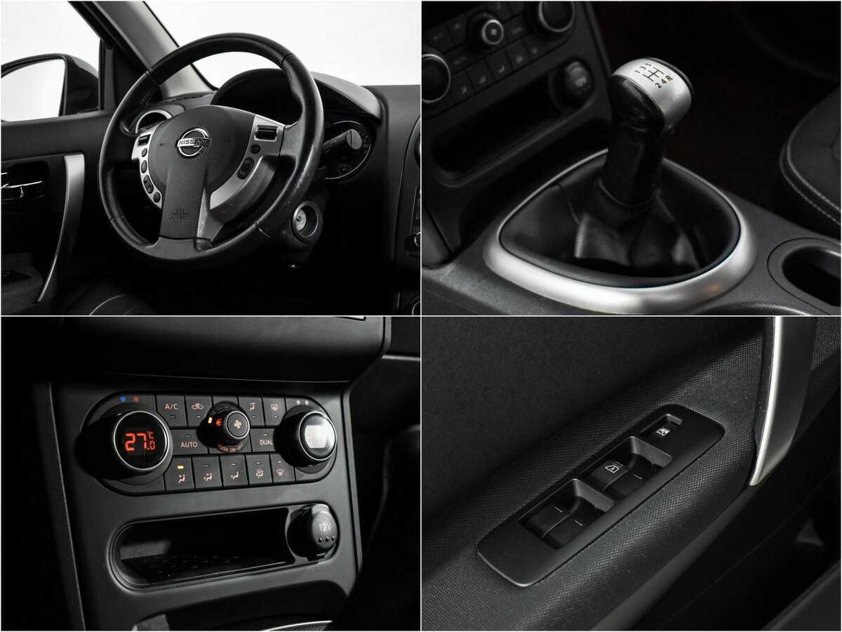 Купить Nissan Qashqai, 2013, 80 082 км, фото №17