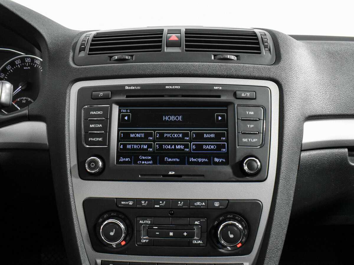 Купить Skoda Octavia, 2012, 150 339 км, фото №15