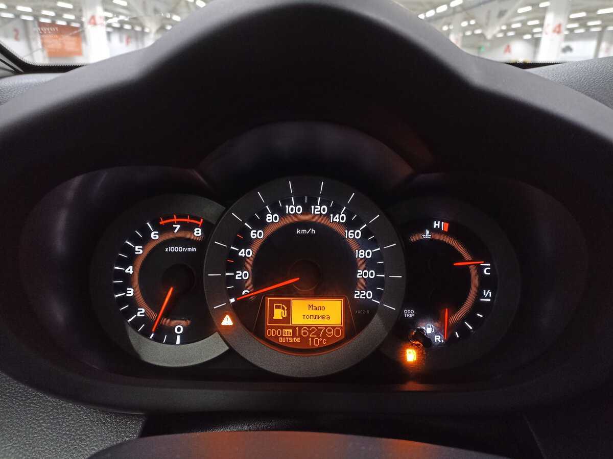 Купить Toyota RAV4, 2012, 162 790 км, фото №13