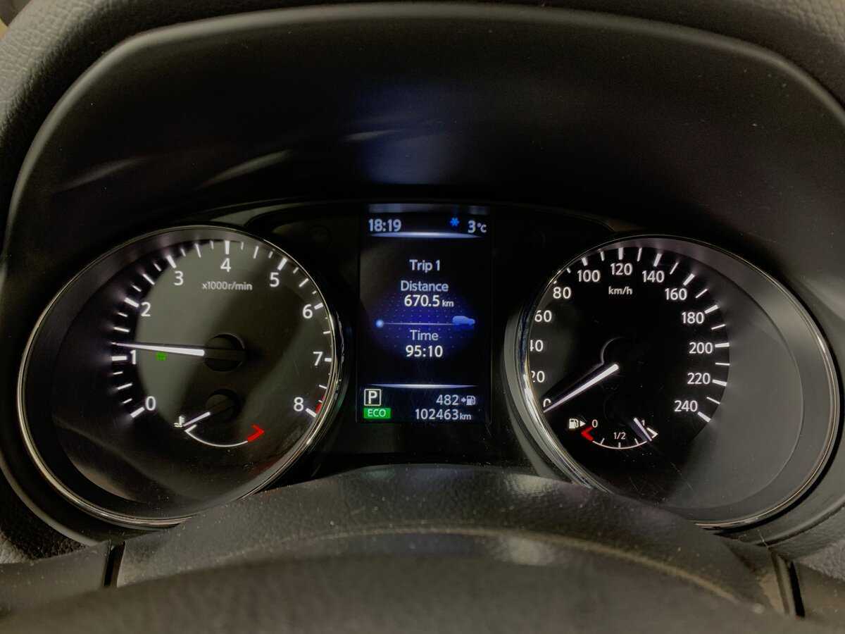 Купить Nissan Qashqai, 2014, 102 462 км, фото №15