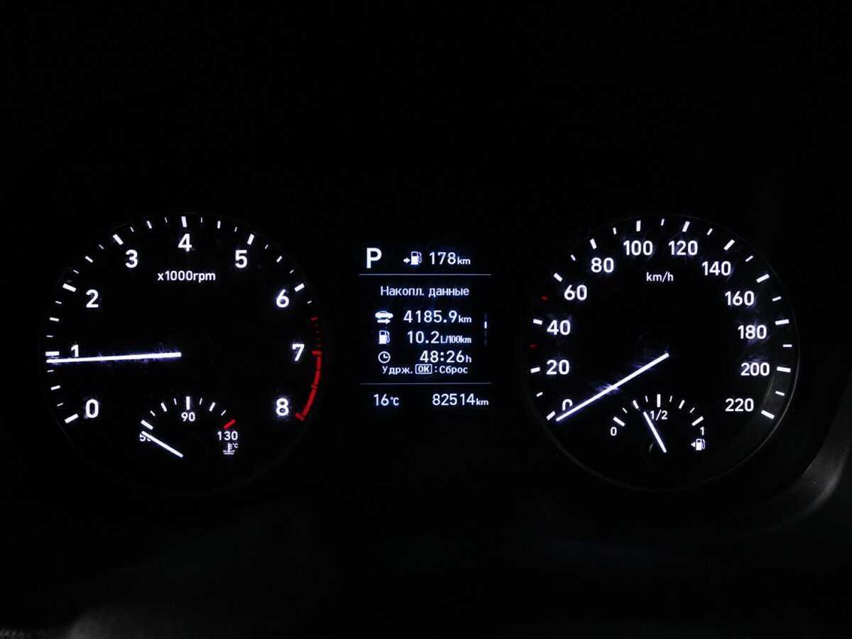 Купить Hyundai Solaris, 2017, 82 511 км, фото №12