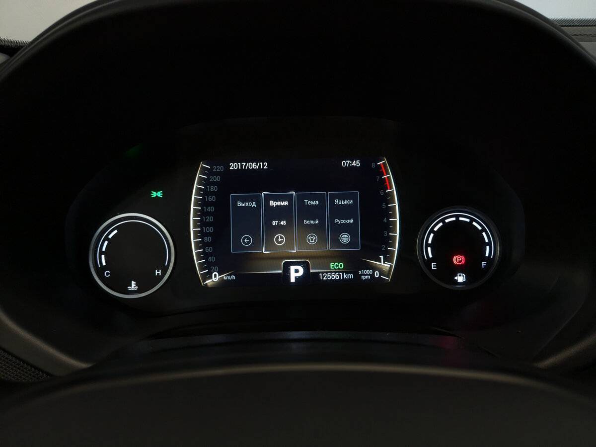 Купить Chery Tiggo 4, 2021, 125 554 км, фото №12