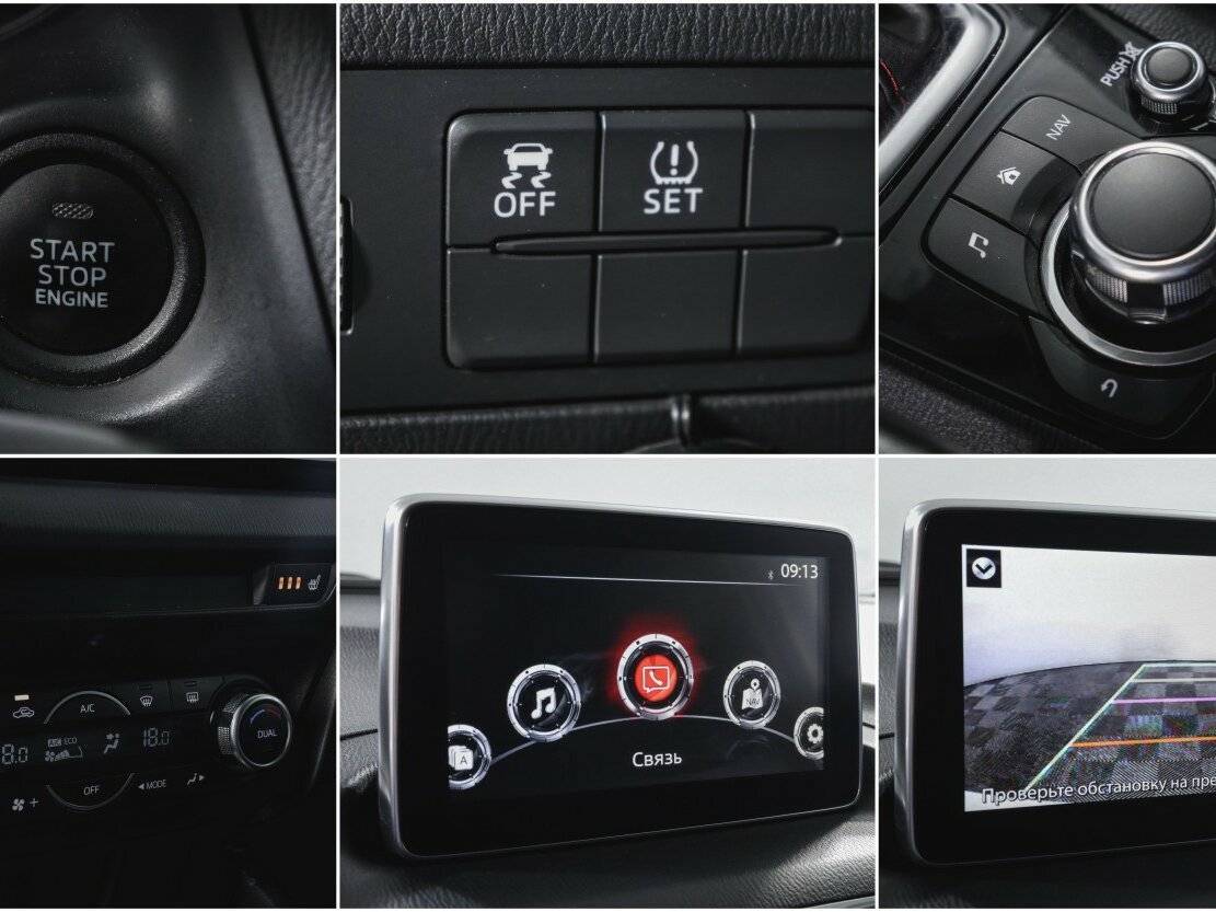 Купить Mazda 3, 2016, 68 664 км, фото №21