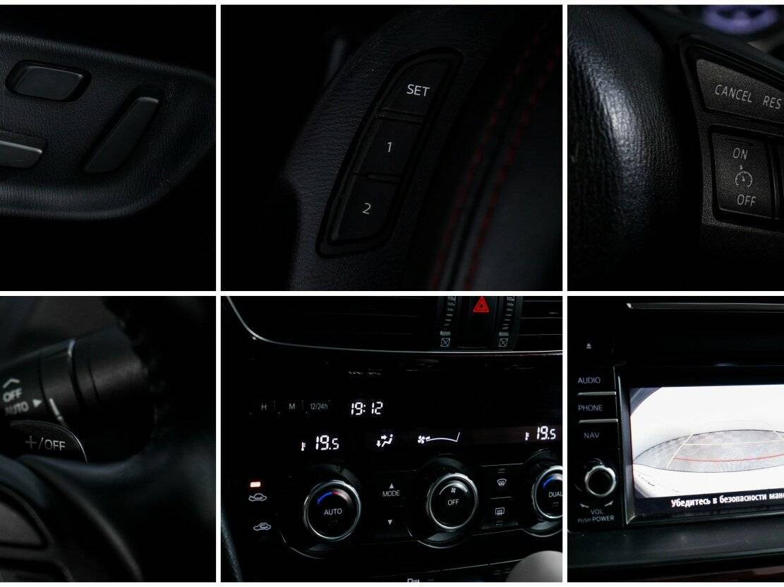 Купить Mazda 6, 2014, 268 731 км, фото №22