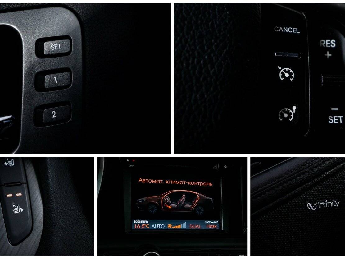 Купить Kia Optima, 2012, 188 532 км, фото №15