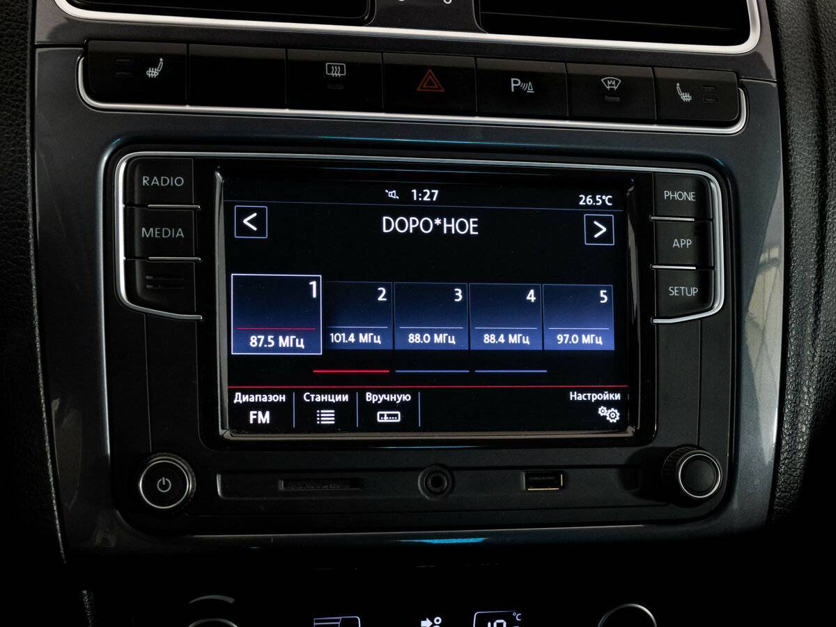 Купить Volkswagen Polo, 2019, 131 133 км, фото №16