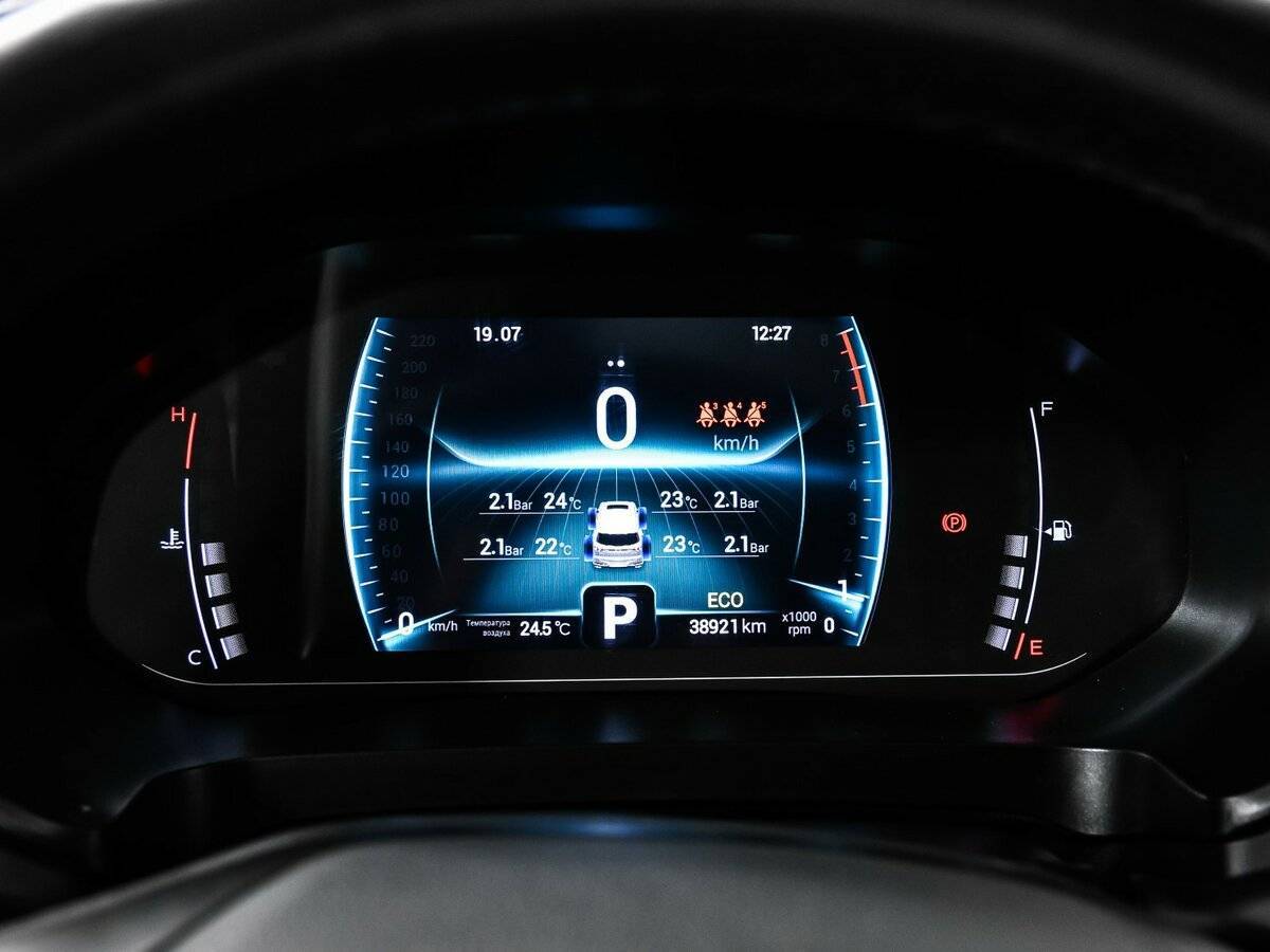 Купить Chery Tiggo 7 Pro, 2021, 38 782 км, фото №10