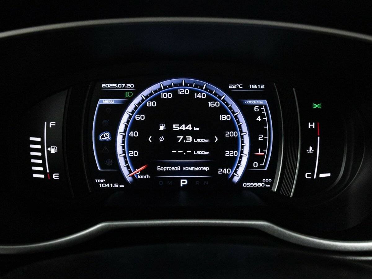 Купить Geely Atlas, 2020, 59 976 км, фото №12