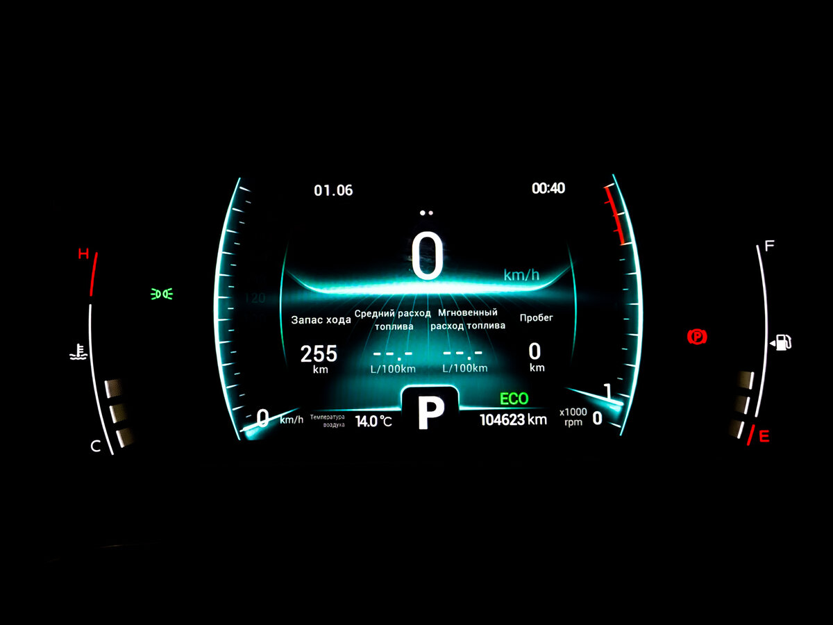 Купить Chery Tiggo 7 Pro I, 2022, 104 622 км, фото №13